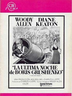 Cartel de La última noche de Boris Grushenko