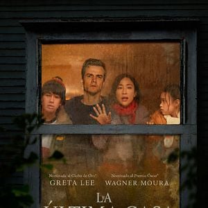 Foto La última casa