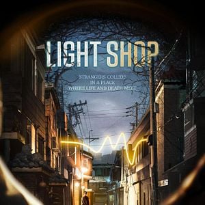 Foto Light Shop