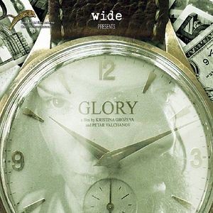 Foto Un minuto de gloria