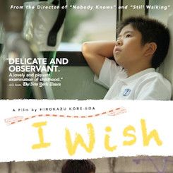 Foto Kiseki (Milagro)