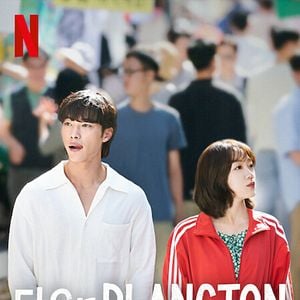 Foto El Sr. Plancton