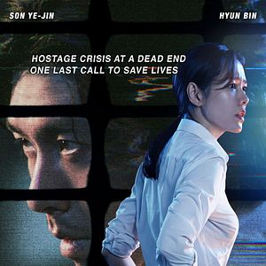 Foto The Negotiation