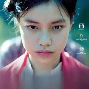 Foto La tercera esposa