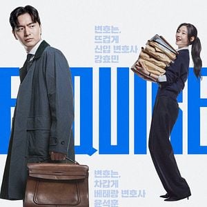 Foto El sinuoso camino del derecho