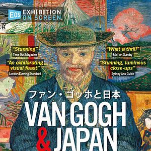 Foto Van Gogh y Japón