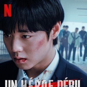 Foto Un héroe débil