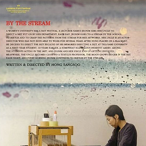 Foto  En la corriente