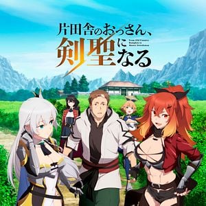 Foto From Old Country Bumpkin to Master Swordsman