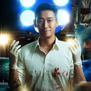 Foto Héroes de guardia