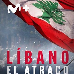 Foto Líbano: el atraco del siglo