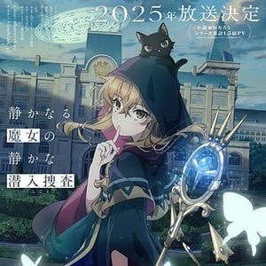 Foto Secrets of the Silent Witch