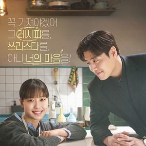 Foto El sabor de lo nuestro