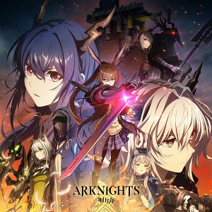 Foto Arknights: RISE FROM EMBER