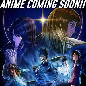 Foto Fist of the North Star