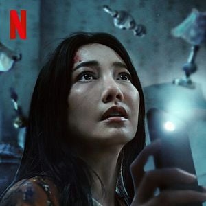 Foto No vengas a casa