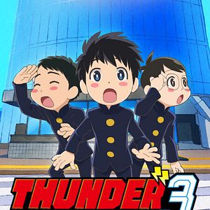 Foto Thunder 3