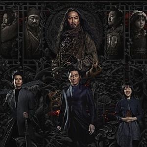 Foto Along with the Gods: Los últimos 49 días