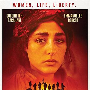 Foto Las chicas del sol