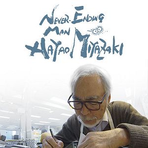 Foto Owaranai hito: Miyazaki Hayao