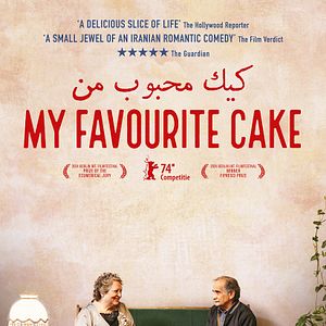 Foto Mi postre favorito