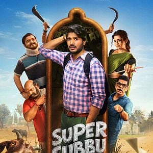Foto Super Subbu