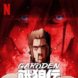 Foto Garoden: El camino del lobo solitario