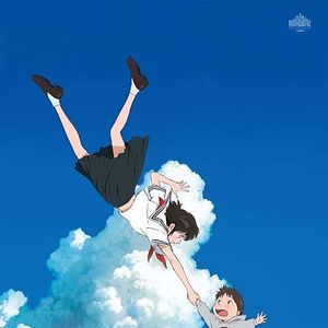 Foto Mirai, mi hermana pequeña