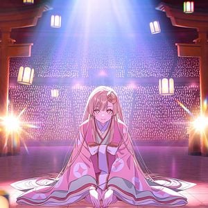 Foto La princesa Kaguya del cosmos 