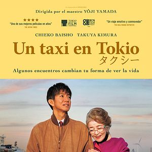 Foto Un taxi en Tokio