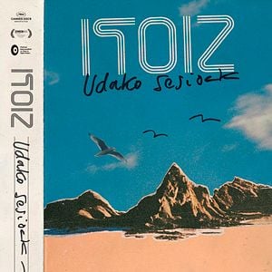 Foto Itoiz Udako Sesioak