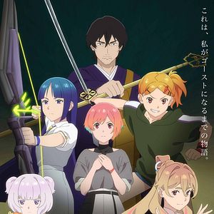 Foto Ghost Concert: Missing Songs