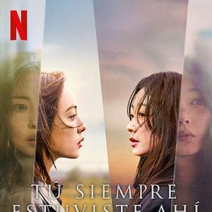 Foto Tú siempre estuviste ahí