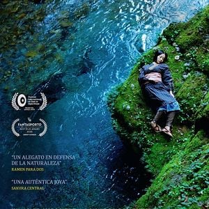 Foto La doncella del lago