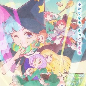 Foto The Stories of Girls Who Couldn't Be Magicians