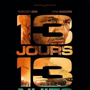 Foto 13 días, 13 noches