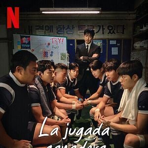 Foto La jugada ganadora