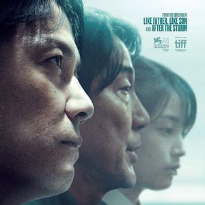 Foto El tercer asesinato