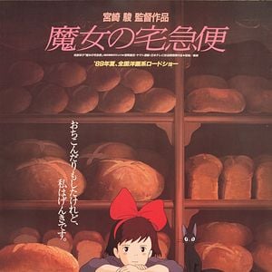 Foto Nicky, la aprendiz de bruja