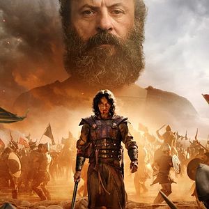 Foto La casa de David