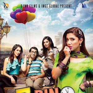 Foto Amor en 7 días