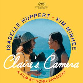 Foto La cámara de Claire