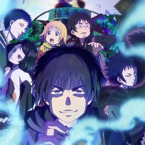 Foto Dekin no Mogura: The Earthbound Mole