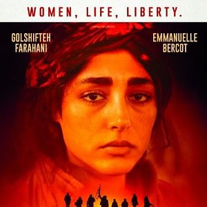 Foto Las chicas del sol