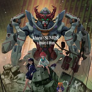 Foto Mobile Suit Gundam GQuuuuuuX-Beginning