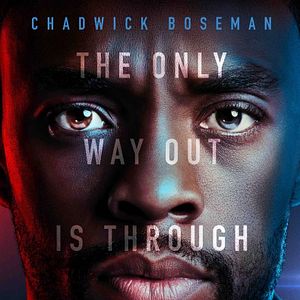 Foto Manhattan sin salida