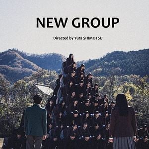 Foto New Group