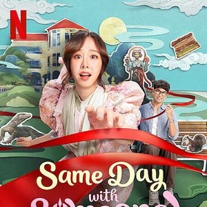 Foto El mismo día contigo