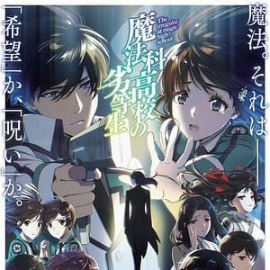 Foto The Irregular at Magic High School