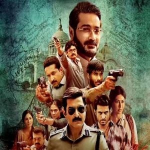 Foto Policía: El capítulo en Bengala